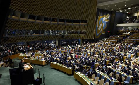 Выступление Путина на 70-й Генассамлее ООН